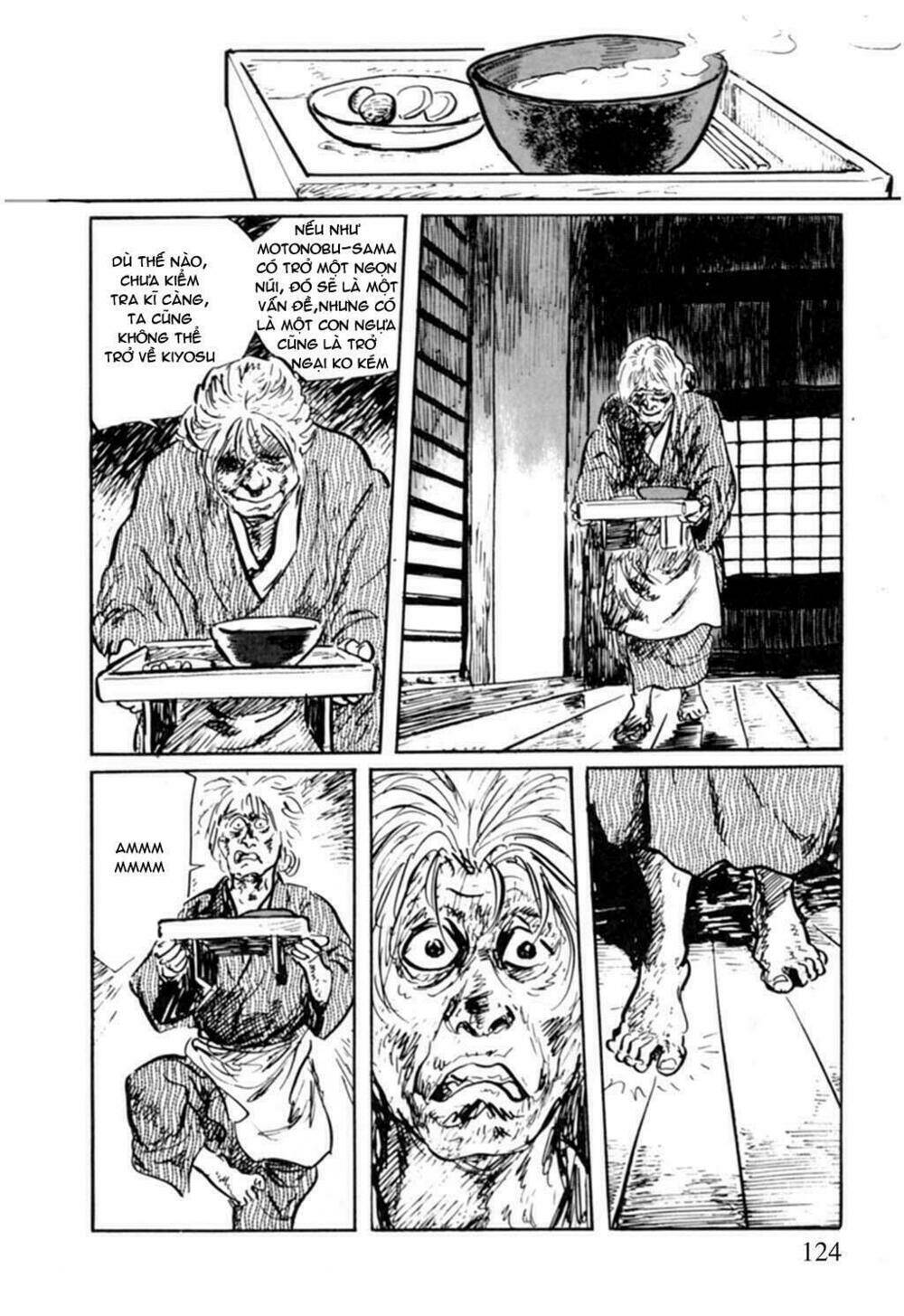 hanzou no mon chapter 11 11