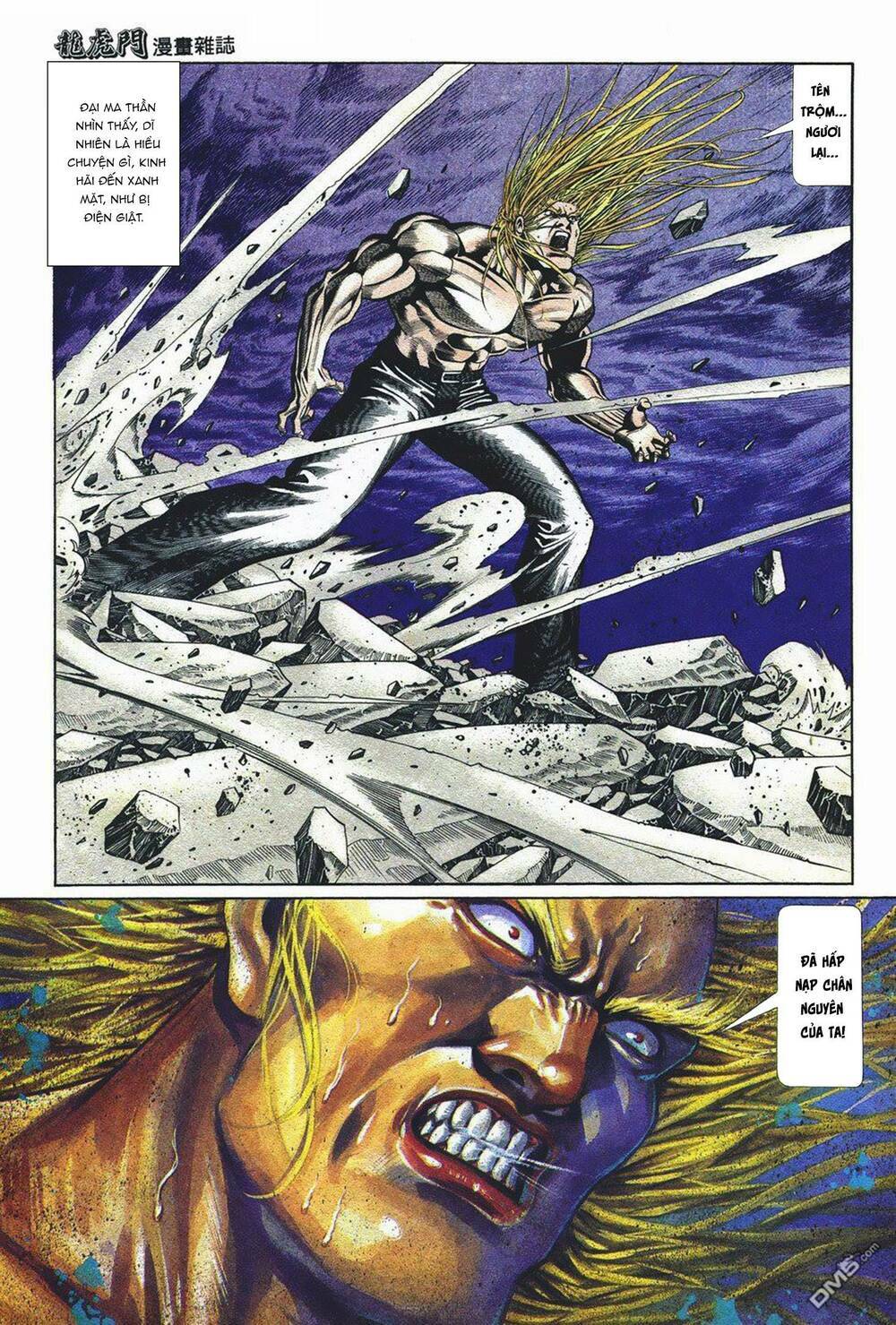 cựu tác long hổ môn chapter 1048 22