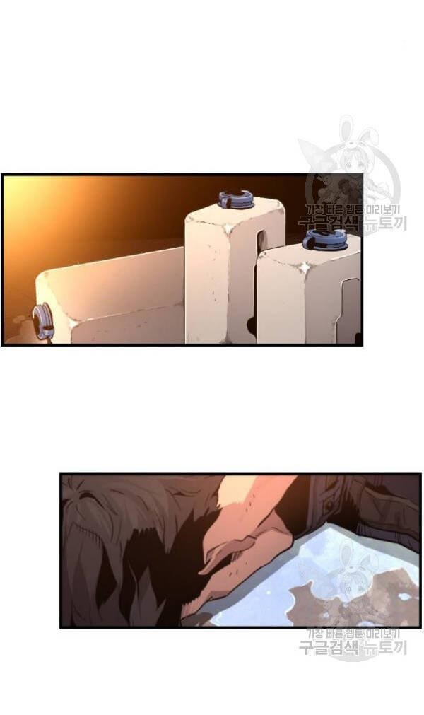 sự trở lại của kẻ khủng bố chapter 5 22