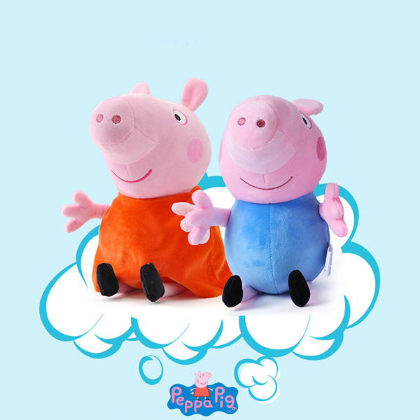 Gấu Bông Heo Peppa (Cao 40 Cm) Gb13 (Màu Cam)