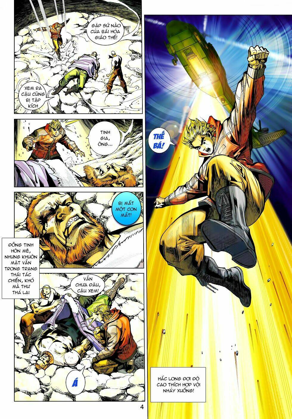 tân tác long hổ môn chapter 451 4
