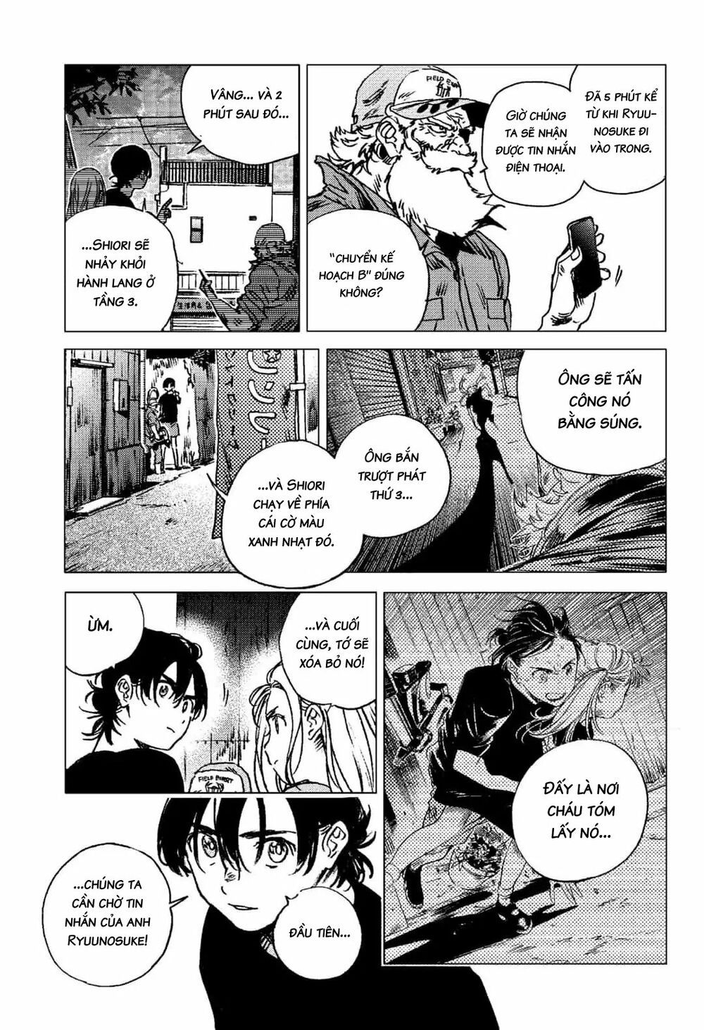 summer time render chapter 66 7