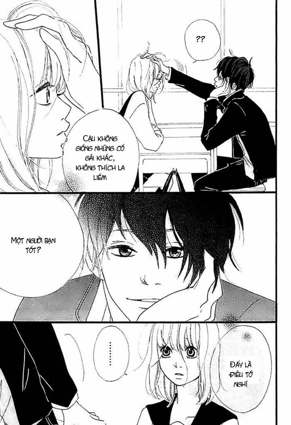 i, my, me chapter 1 8