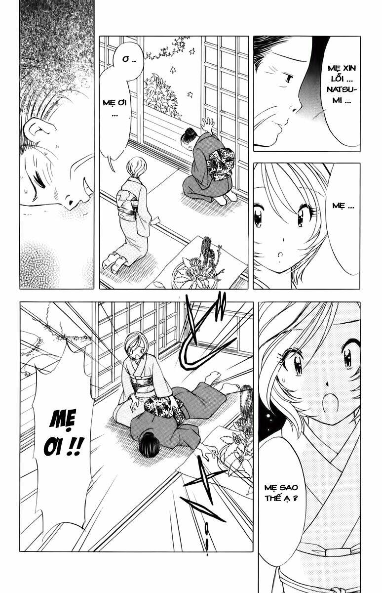 orange yane no chiisana ie full chapter 45 8