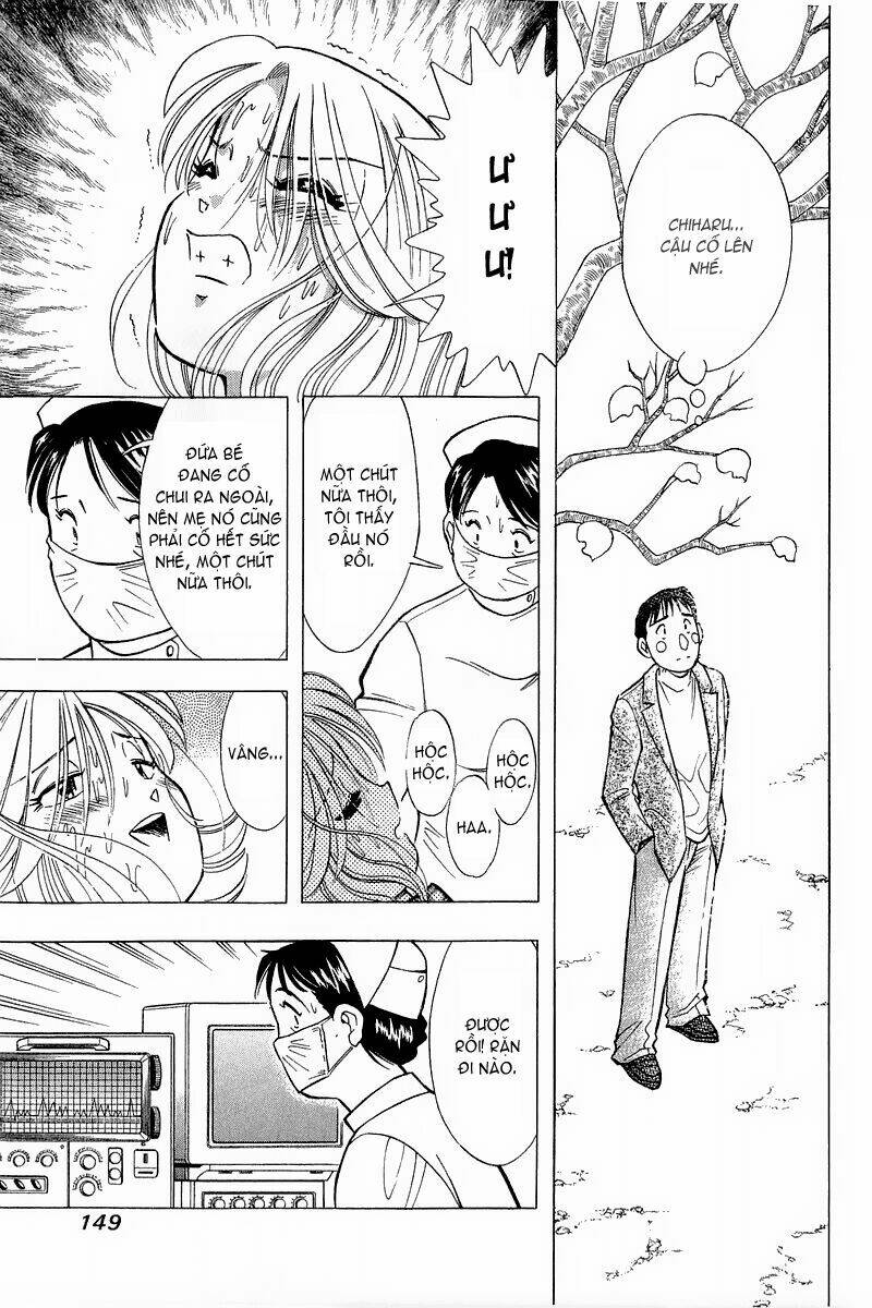 yume de aetara chapter 98 8