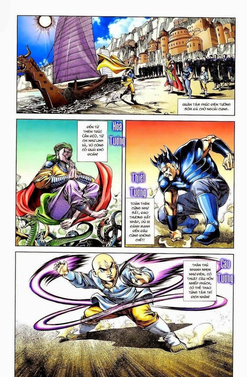 thiên tử truyền kỳ 1 - cơ phát khai chu bản chapter 9 5