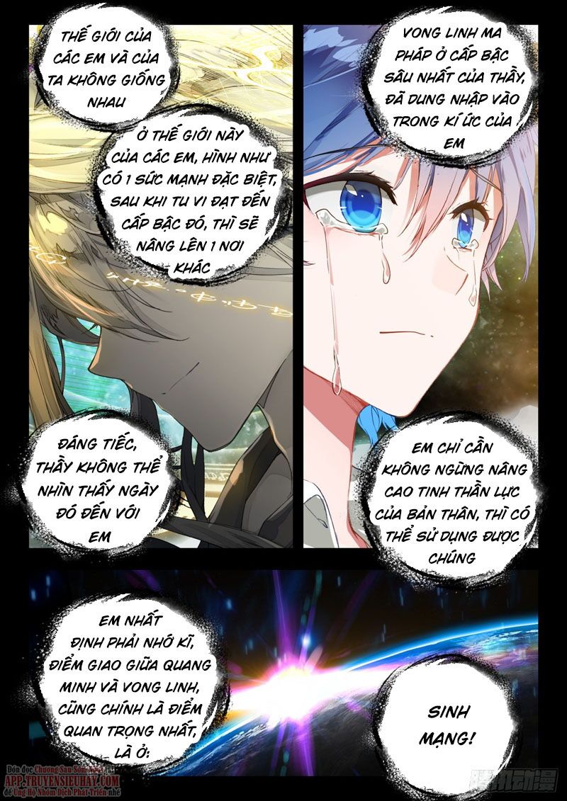 tuyệt thế đường môn - đấu la đại lục 2 chapter 339 17