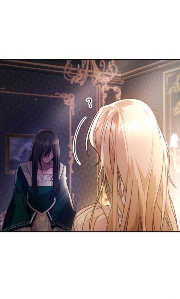 chị yêu, kiếp này em sẽ là hoàng hậu chapter 3.2 2