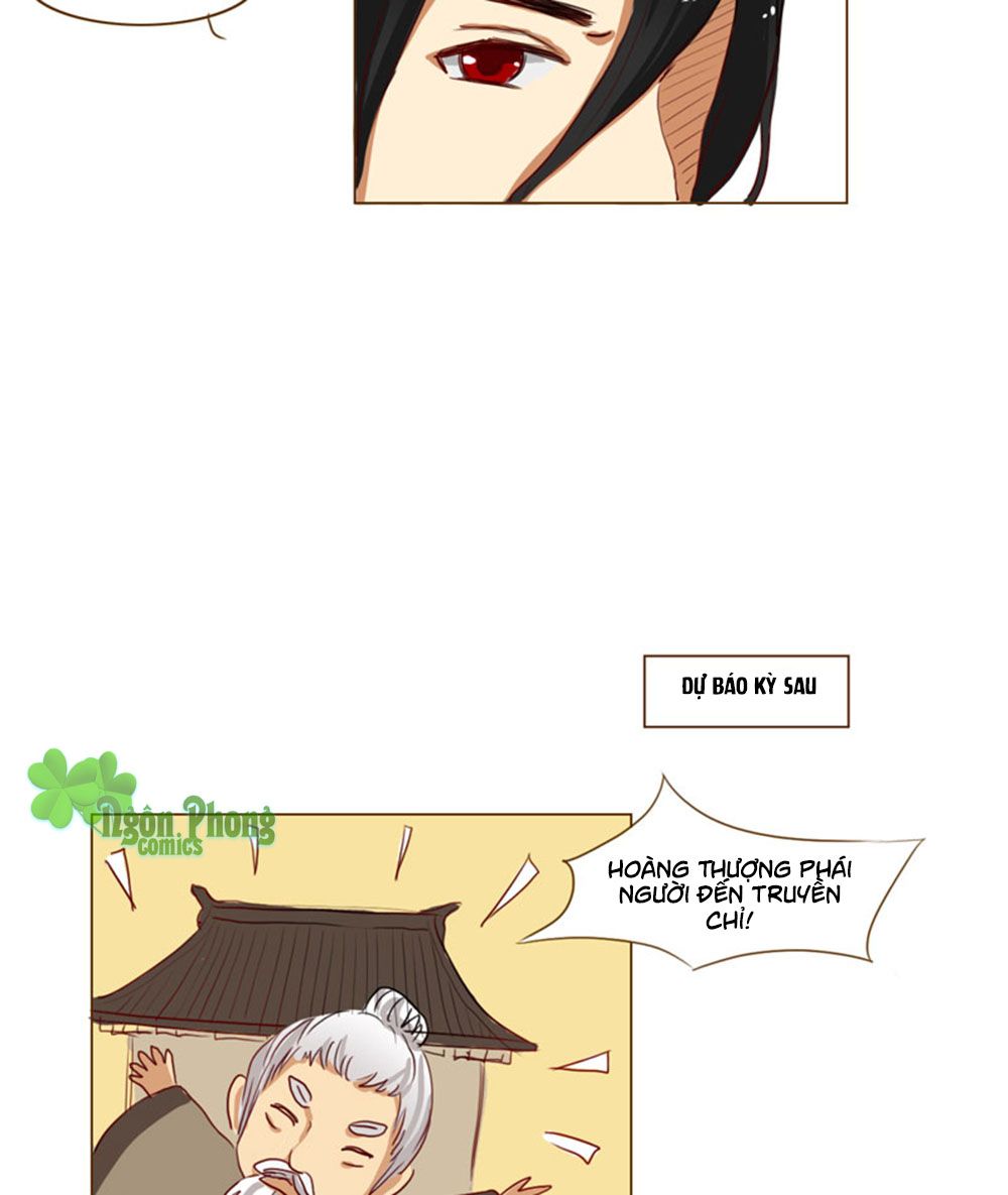 mẫu phi đuôi của người lộ ra rồi kìa chapter 31 20