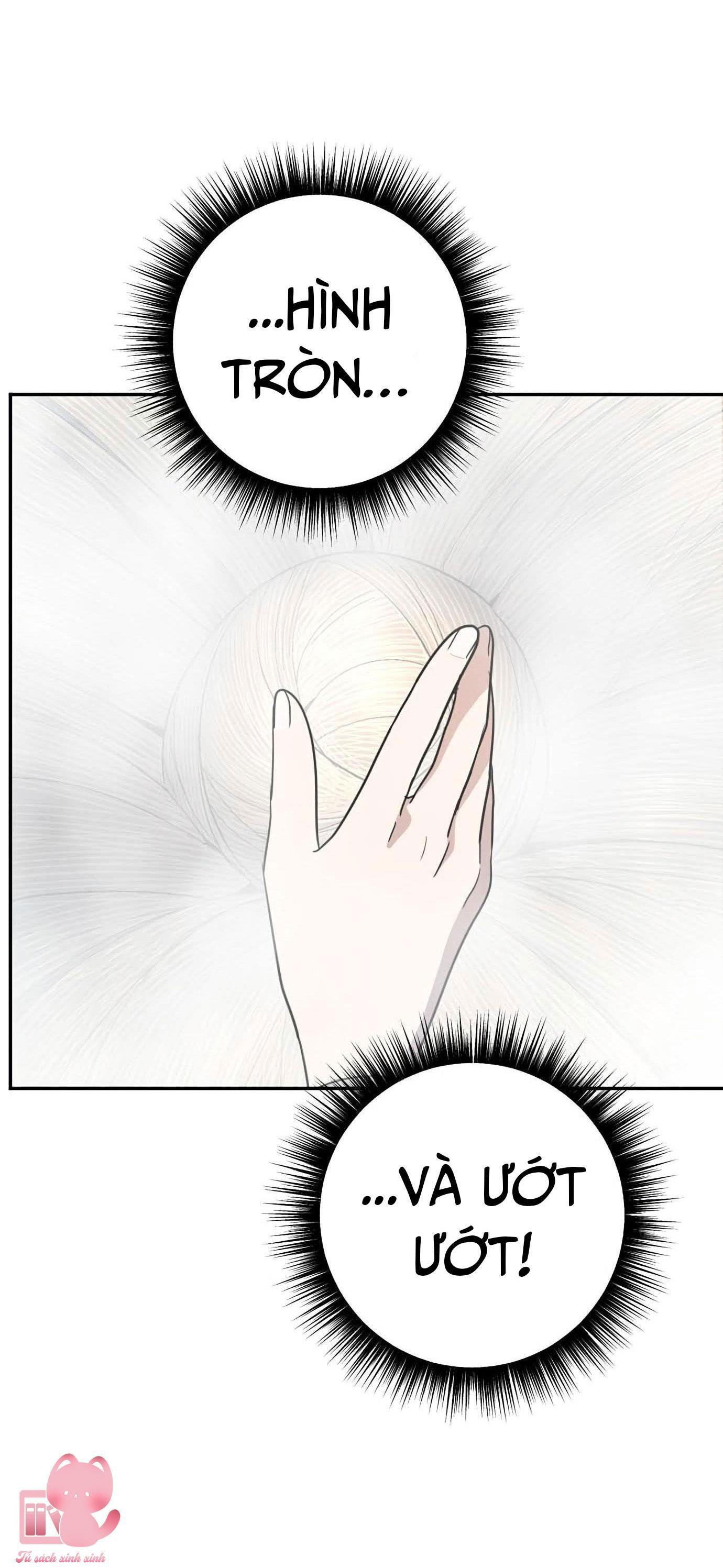 (hybe - le sserafim) crimson heart chapter 5 37