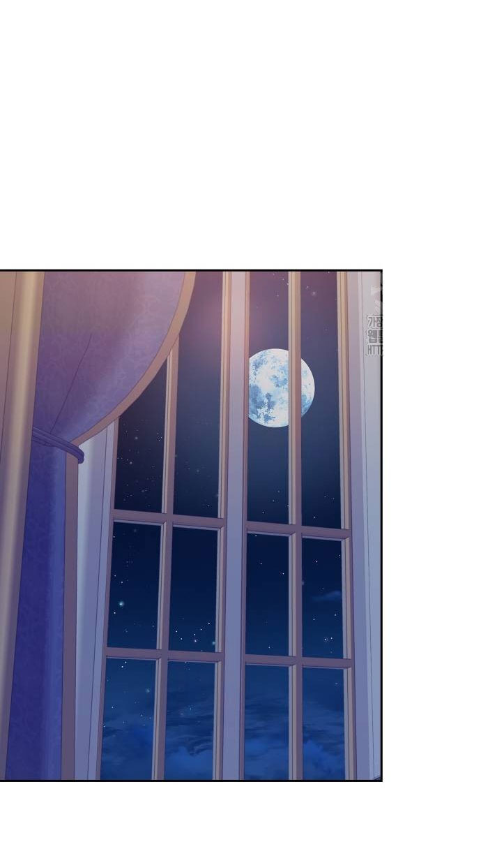 bastian chapter 49.1 17