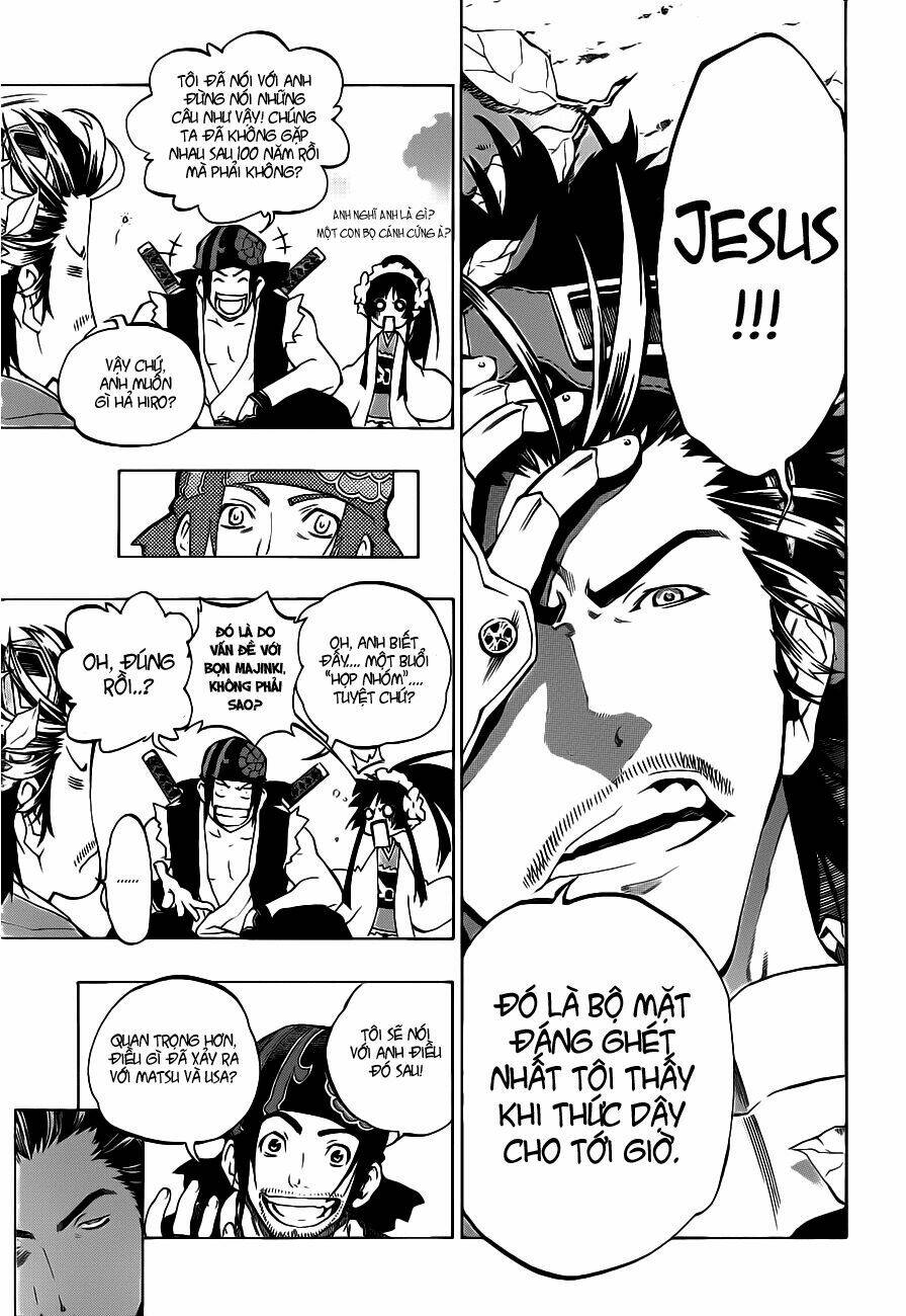 examurai chapter 2 10