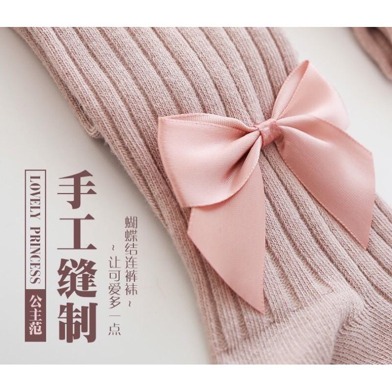 Quần tất nơ điệu cho bé