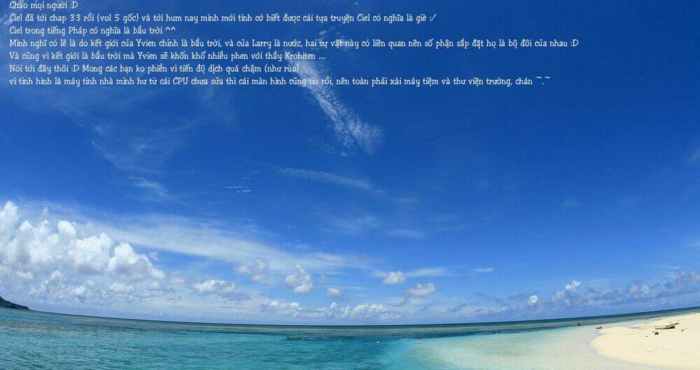 ciel ~the last autumn story chapter 33 1