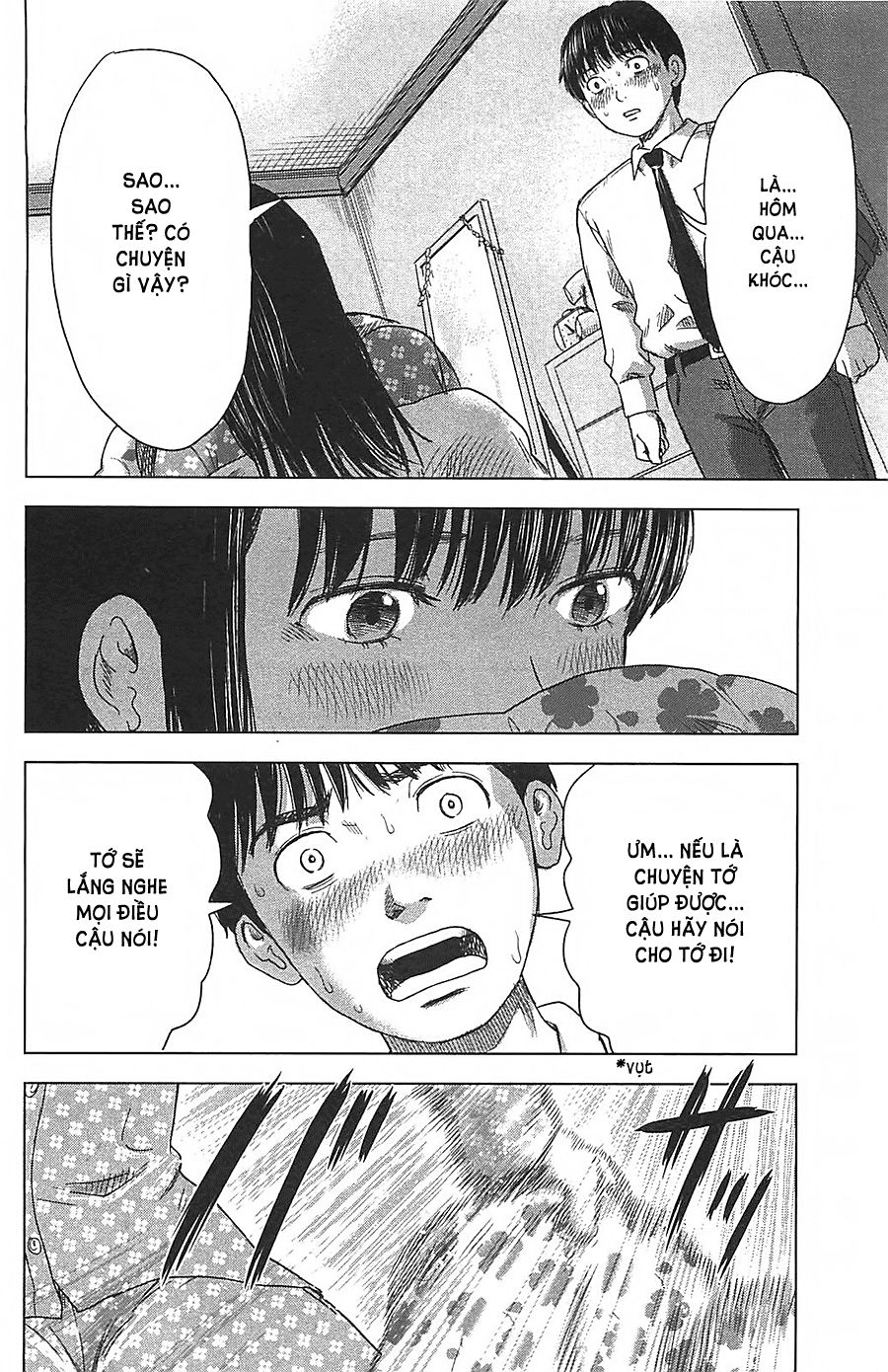 aku no hana chapter 10 25