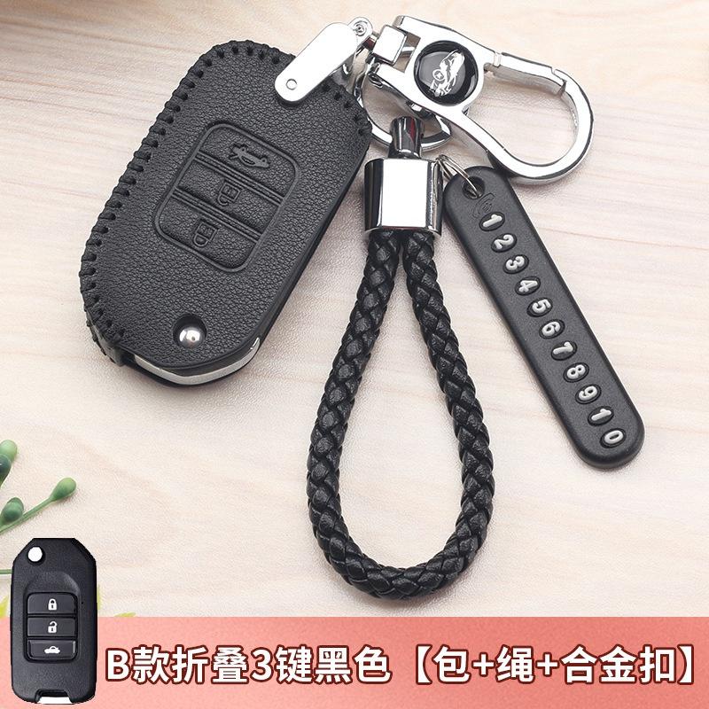 Bao Da Đựng Chìa Khóa Điều Khiển Từ Xa 4 Nút Bấm Cho Xe Hơi Honda City / Accord / Crv 2014-2020 City Hrv Brv Jazz Accord Civic Crv Accord