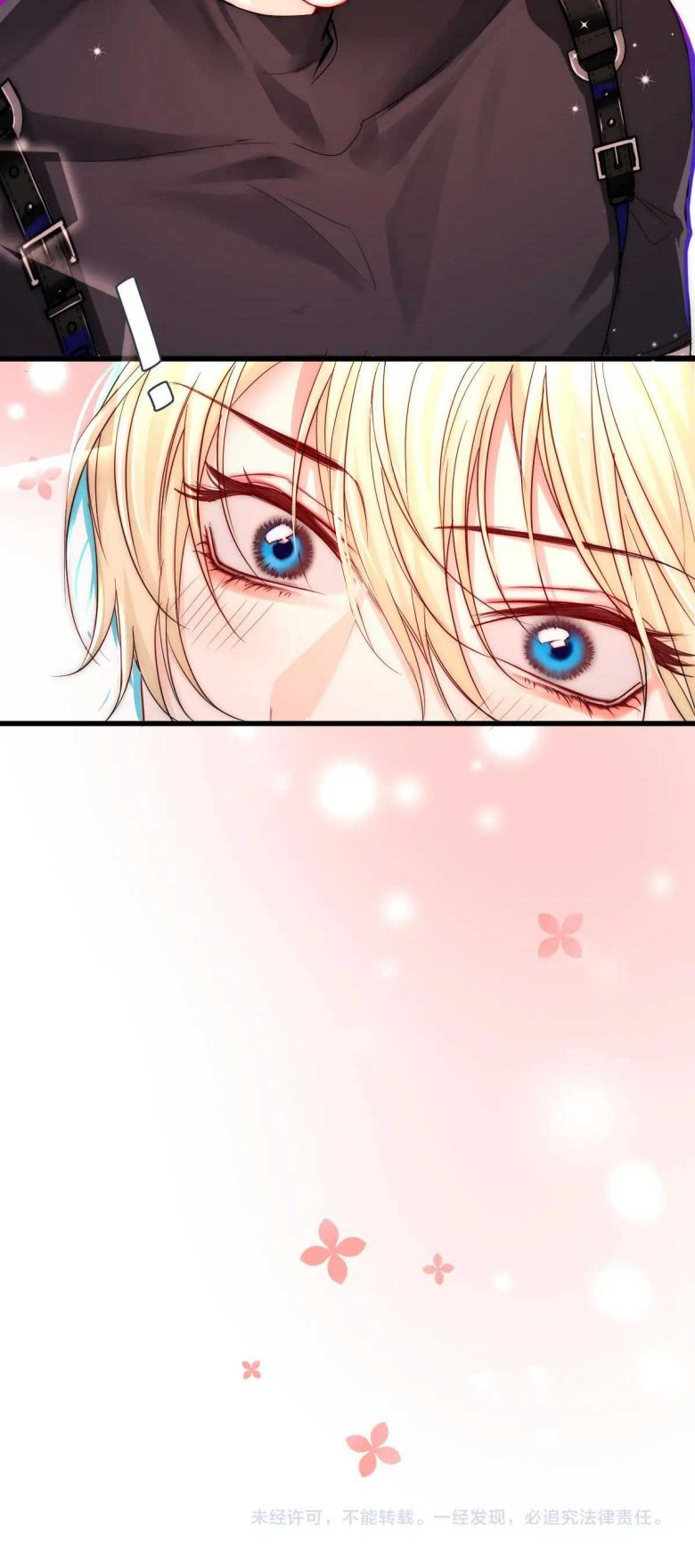 nhân ngư rơi xuống chapter 32 20