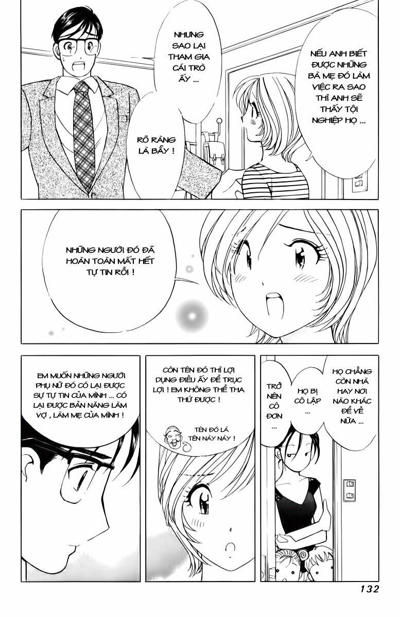 orange yane no chiisana ie full chapter 54 10