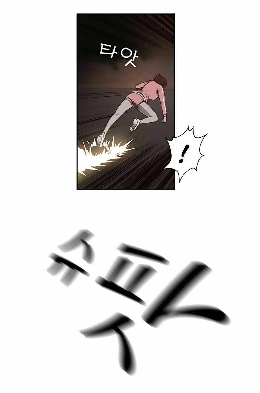 mrs. seonnyeo | mrs. tiên cô chapter 12 40