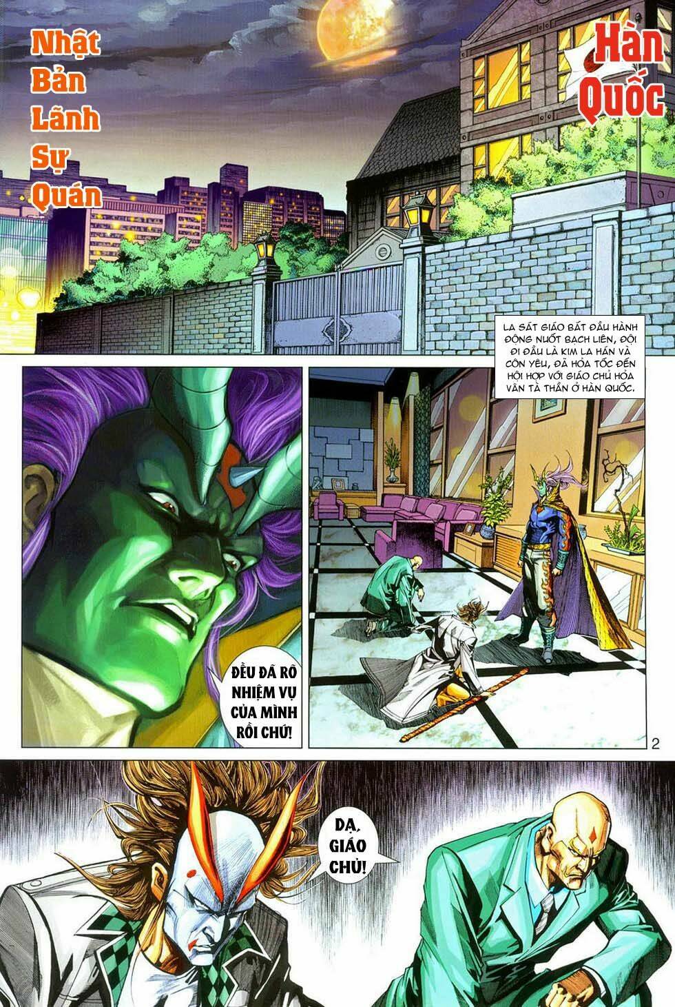 tân tác long hổ môn chapter 287 2