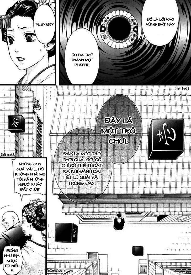 :reversal chapter 3 12