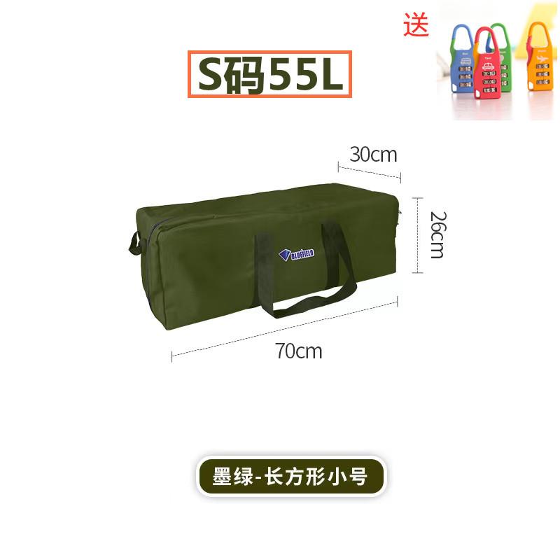 Tốt Nhất Chống Thấm Nước Quá Khổ Túi Lưu Trữ Cắm Trại Du Lịch Ngoài Trời Túi Ngủ Lều Bàn Ghế Thiết Bị Cắm Trại Túi Lưu Trữ Ba Lô