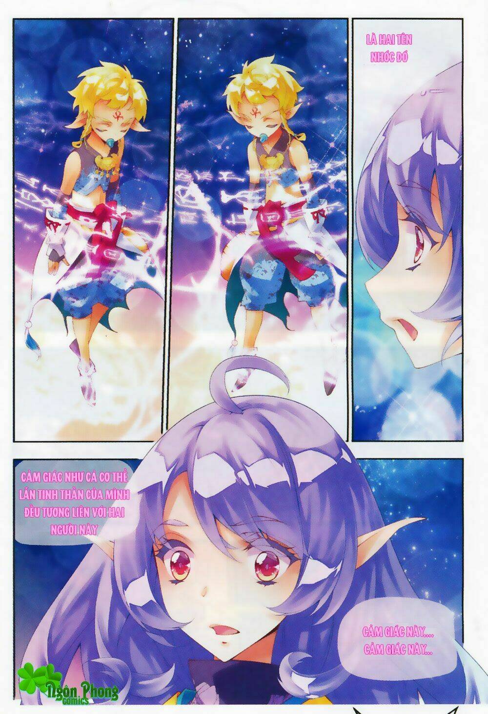 thu la chapter 17 12