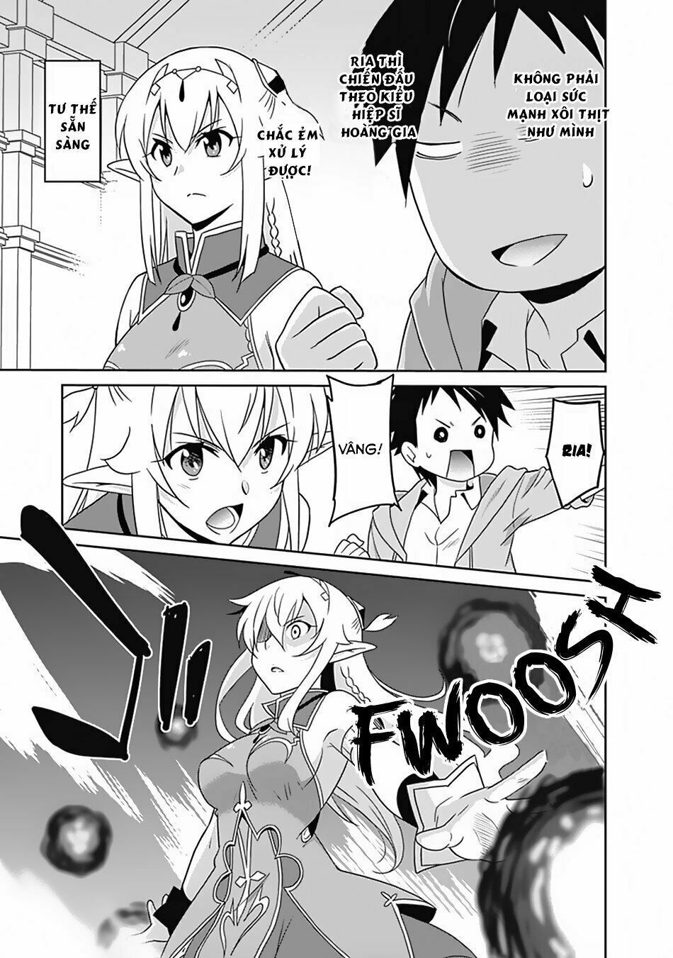 saikyou no shuzoku ga ningen datta ken chapter 16 14