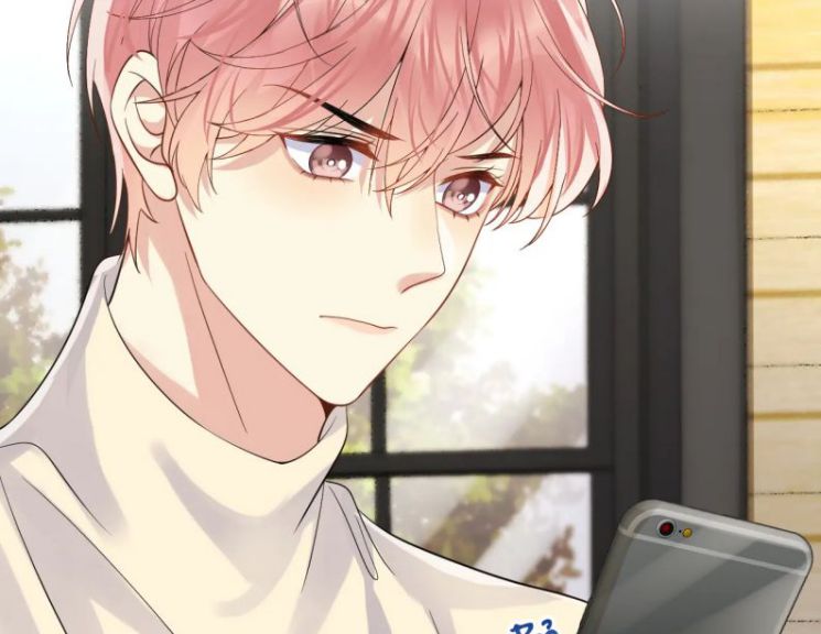 lại bị bạn trai cũ nhắm trúng rồi chapter 51 76