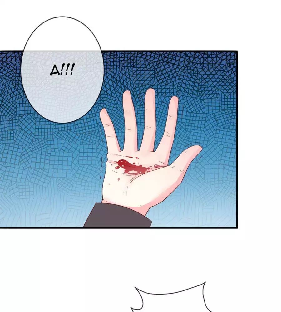 cuộc sống hào môn của vu nữ chapter 40 32