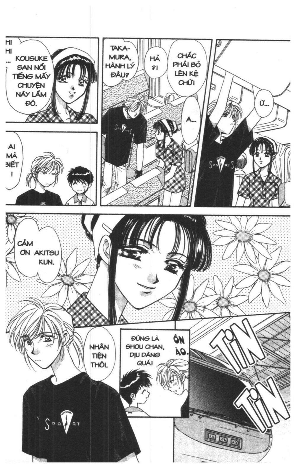 tsuki no umareru yoru chapter 4 151