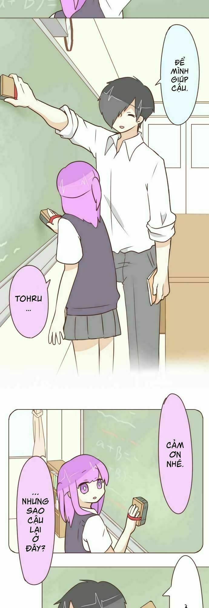 ike loli chapter 16 9