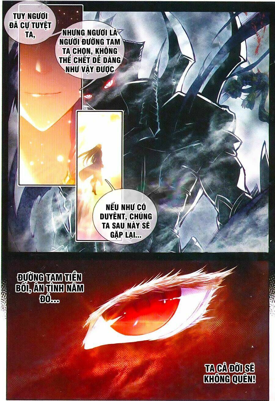 đấu la đại lục ngoại truyện thần giới truyền thuyết chapter 38 5