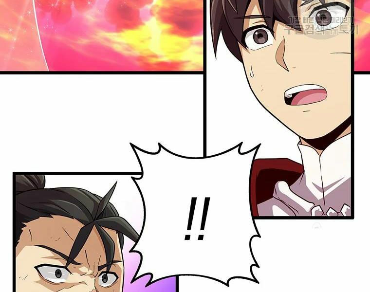 arcane sniper chapter 58 181