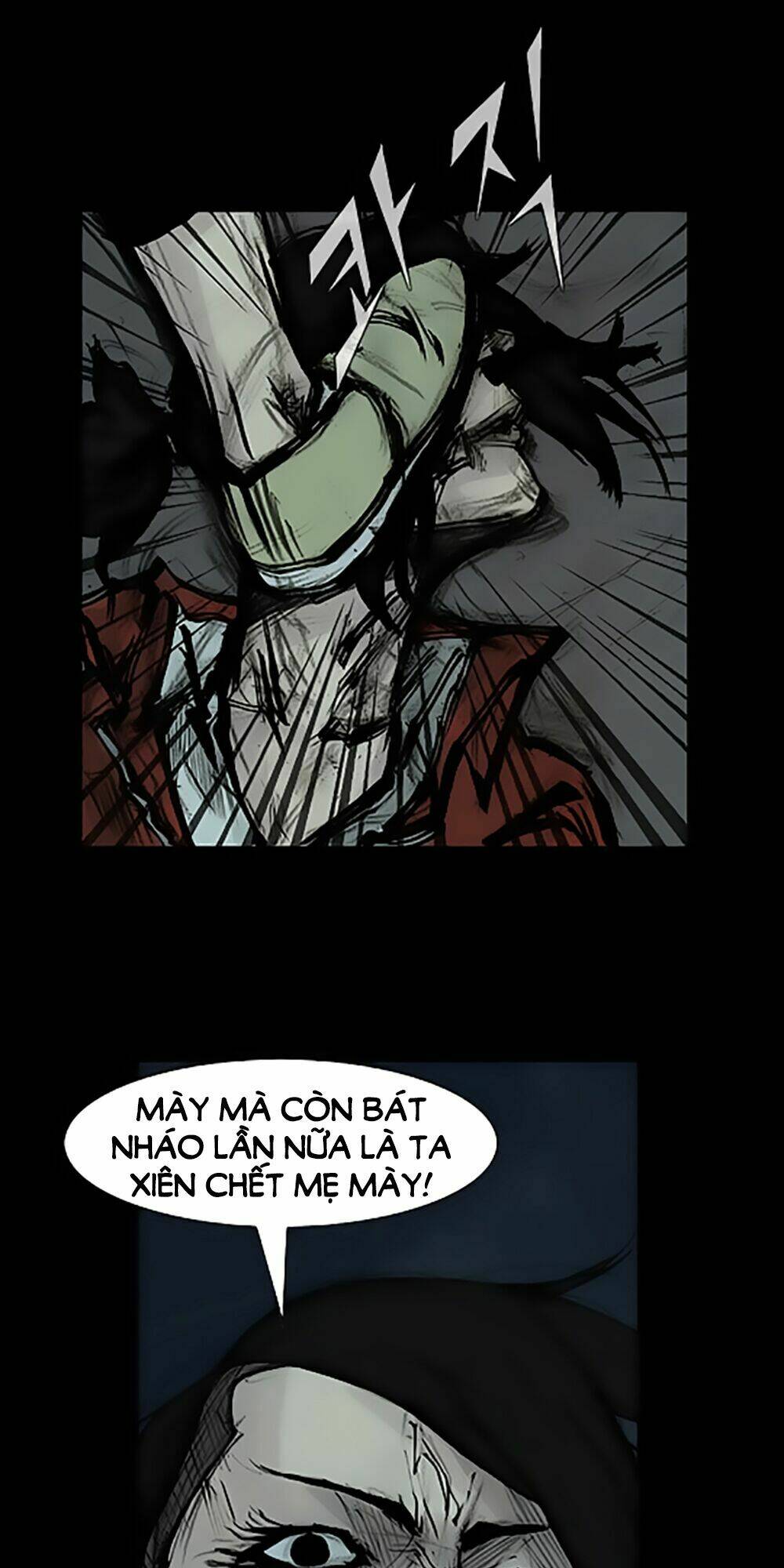 độc cô tiền truyện chapter 69 15