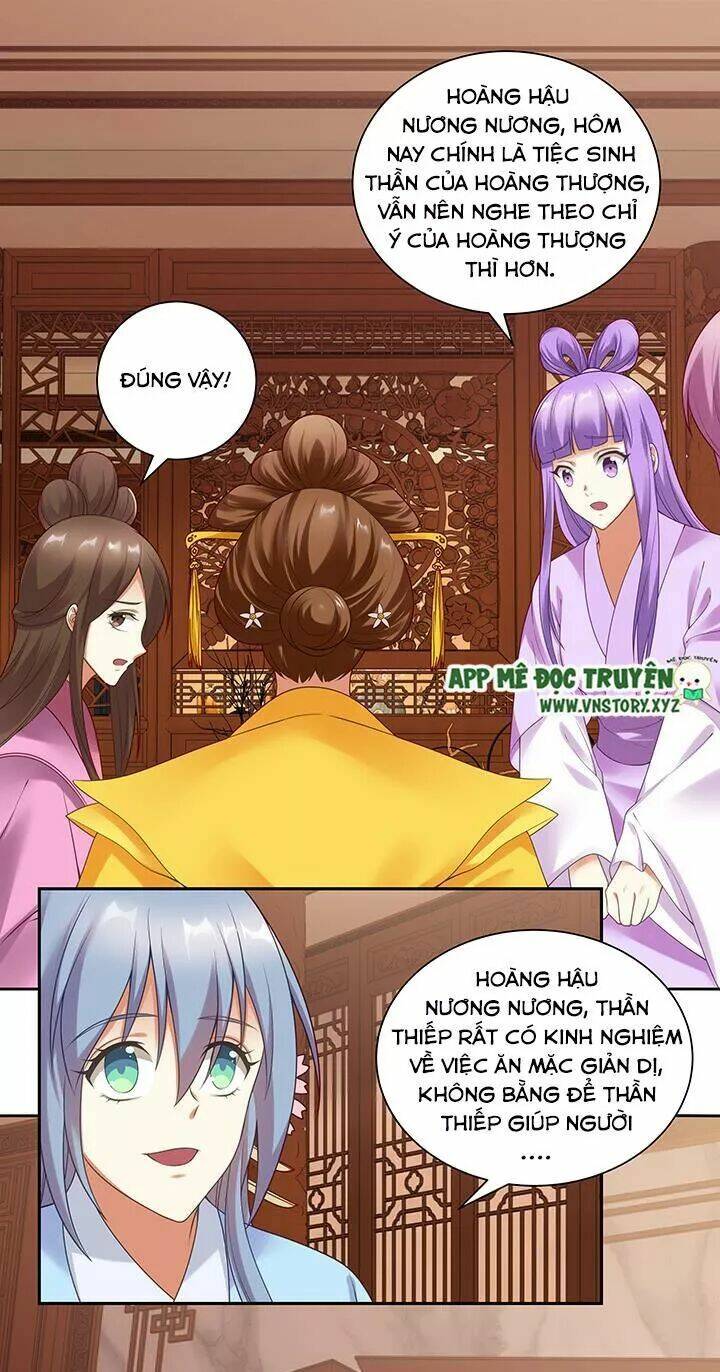 đô đốc đại nhân sủng thê kí chapter 120 20