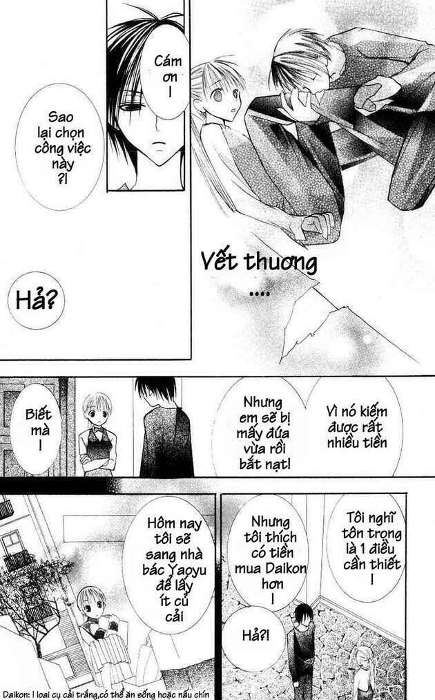 bloody kiss chapter 2 23