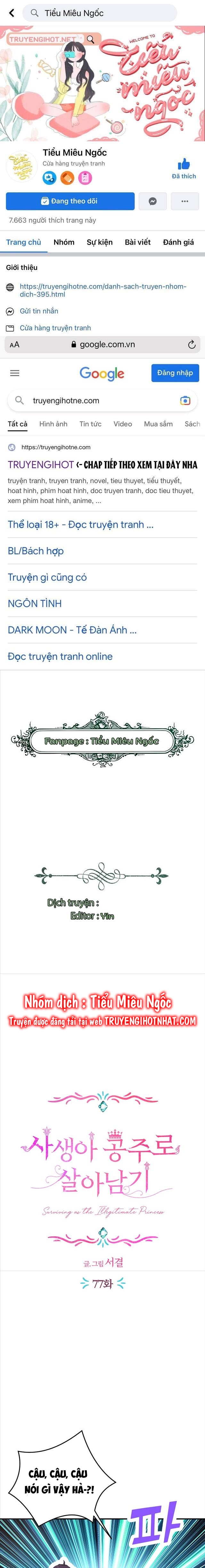 công chúa ngoài giá thú chapter 77 1