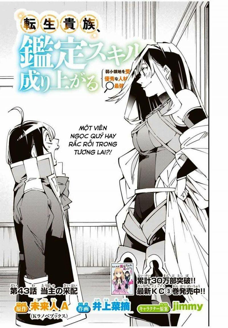 tái sinh thành quý tộc với kĩ năng 'appraisal' chapter 43 1