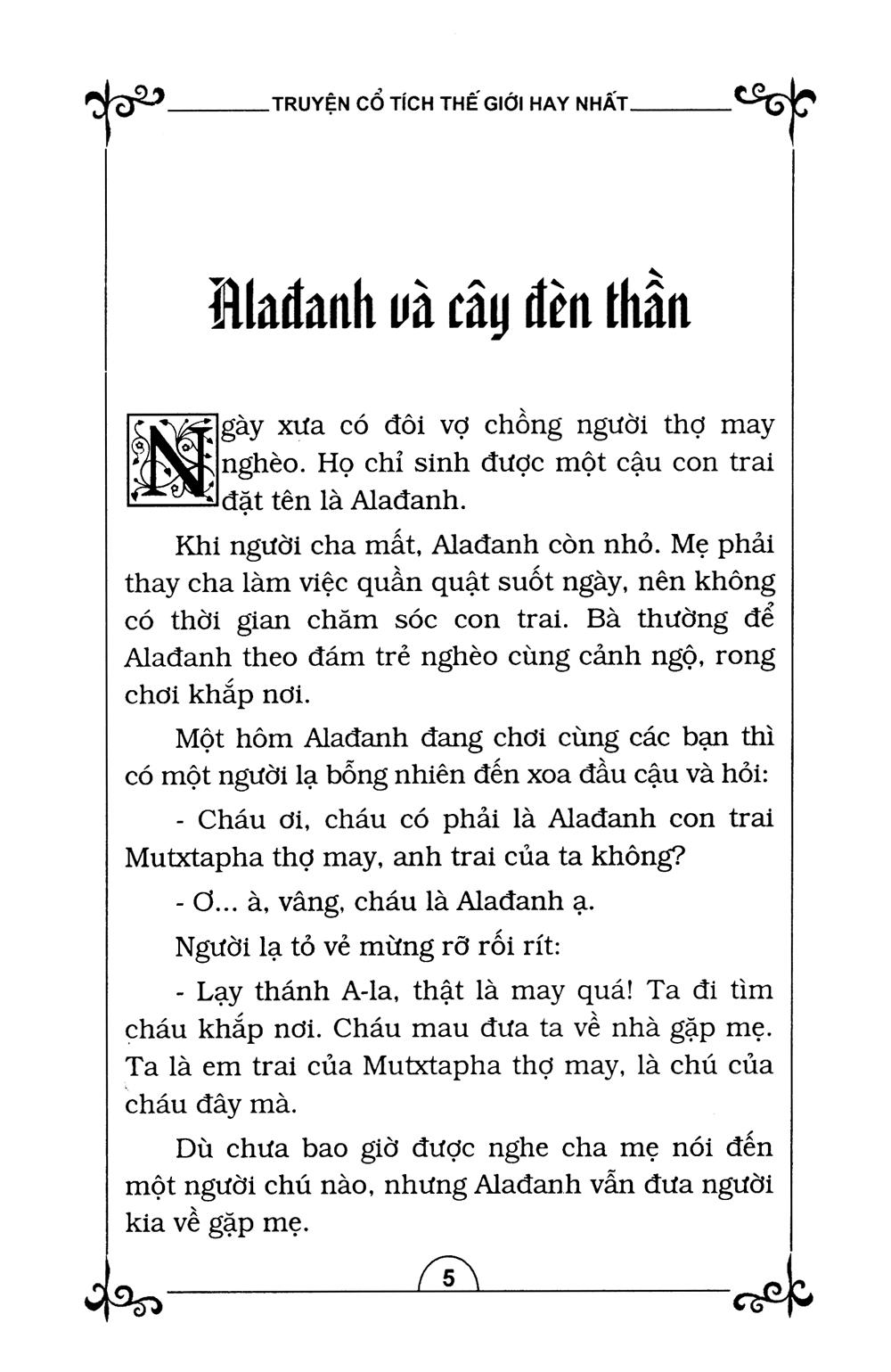 Truyện Cổ Tích Thế Giới Hay Nhất (Tập 2) - Tái Bản