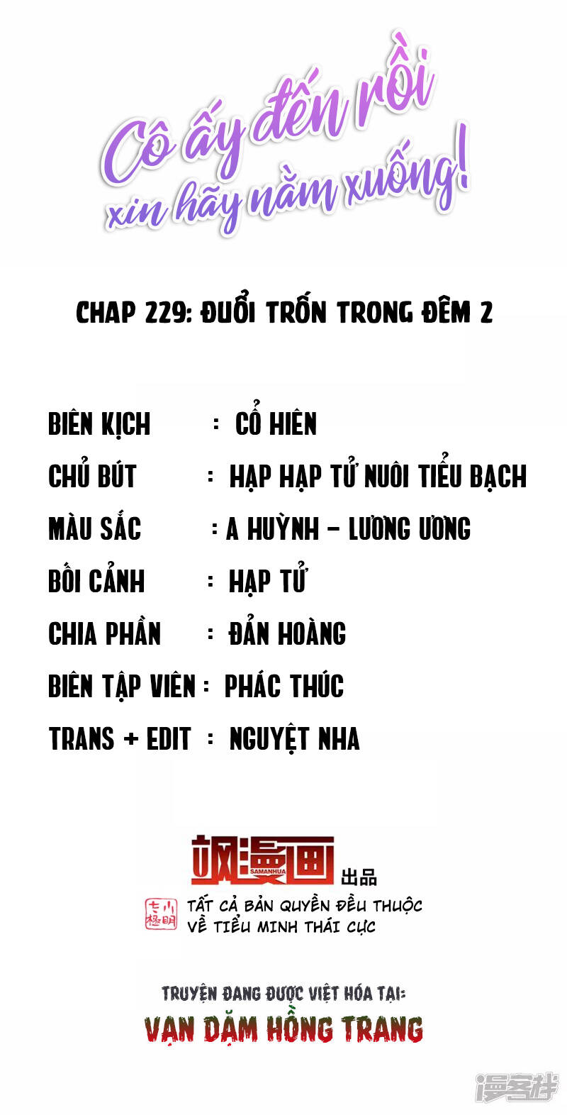 cô ấy đến rồi, xin nằm xuống! chapter 229 2