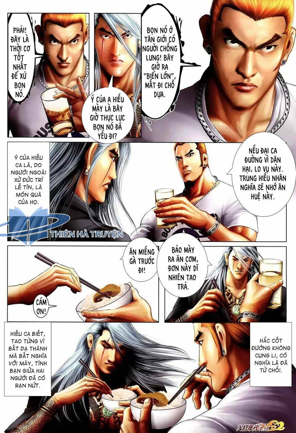hỏa hồng niên đại hắc cốt đường chapter 1165 4