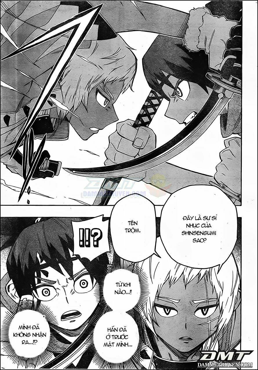 yoakemono chapter 8 7