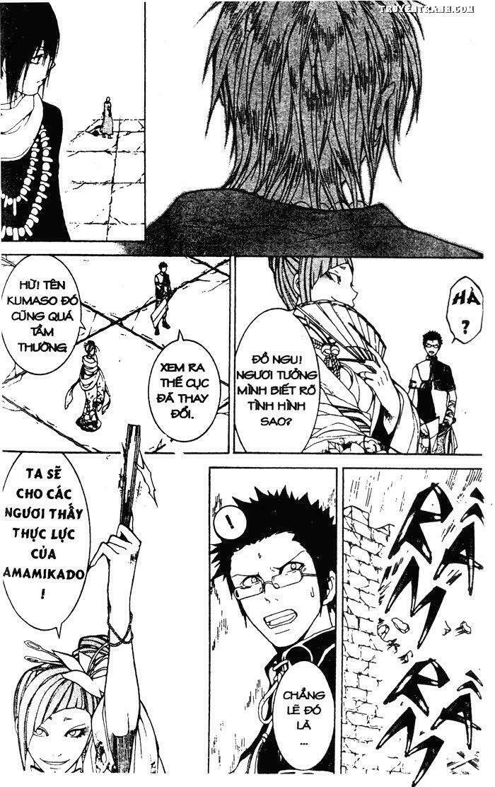 takeru - opera susanoh sword of the devil chapter 17 41