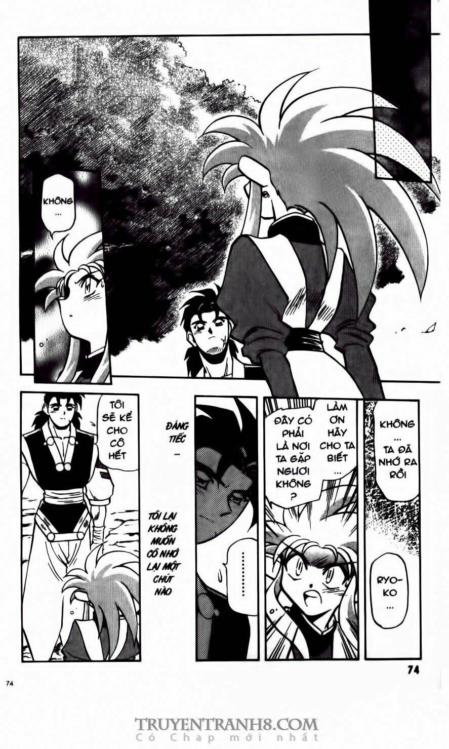 tenchi vô dụng chapter 52 11
