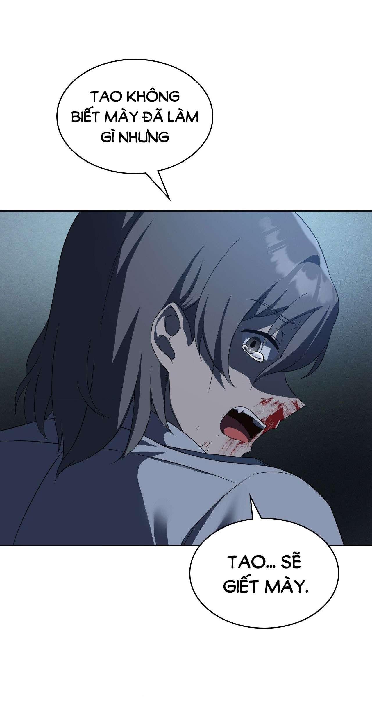 [18+] thăng cấp đến khi hài lòng chapter 35.2 17