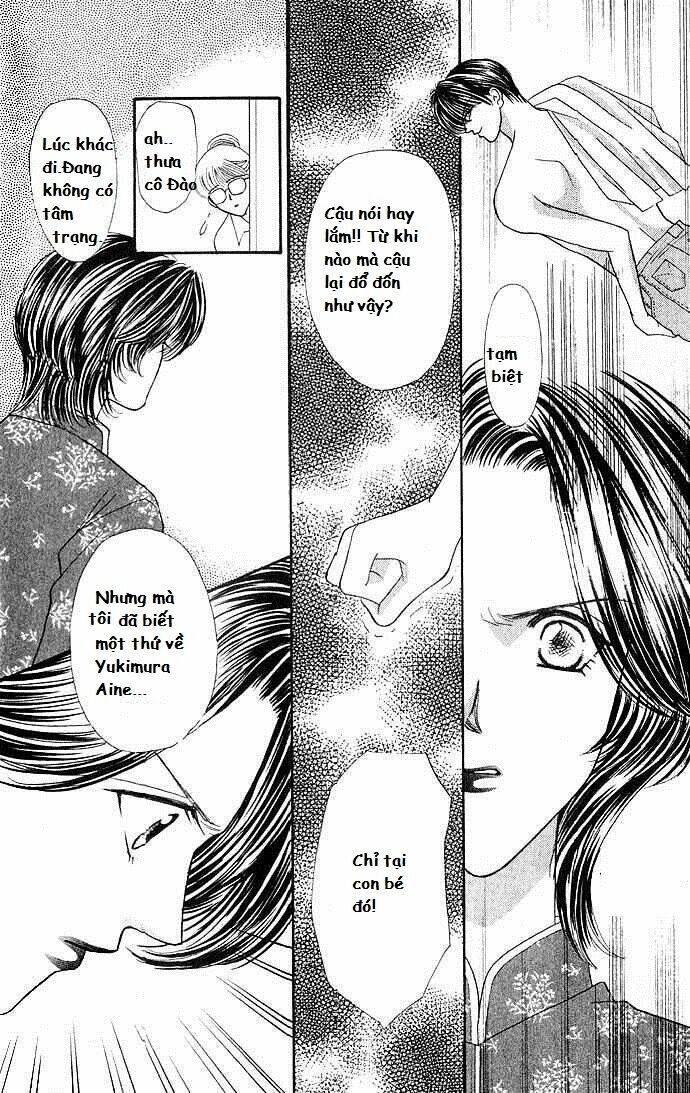 kaikan phrase chapter 24 12