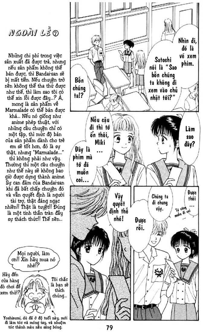 marmalade boy chapter 17 6