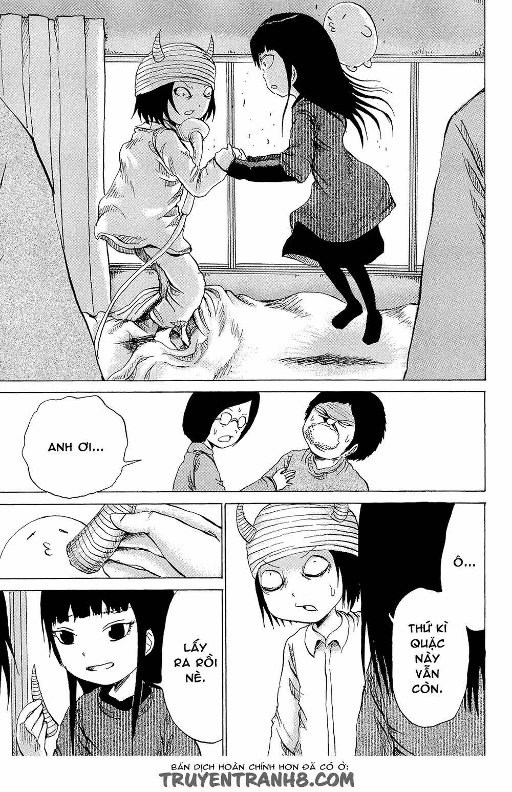 pupipo! chapter 10 17