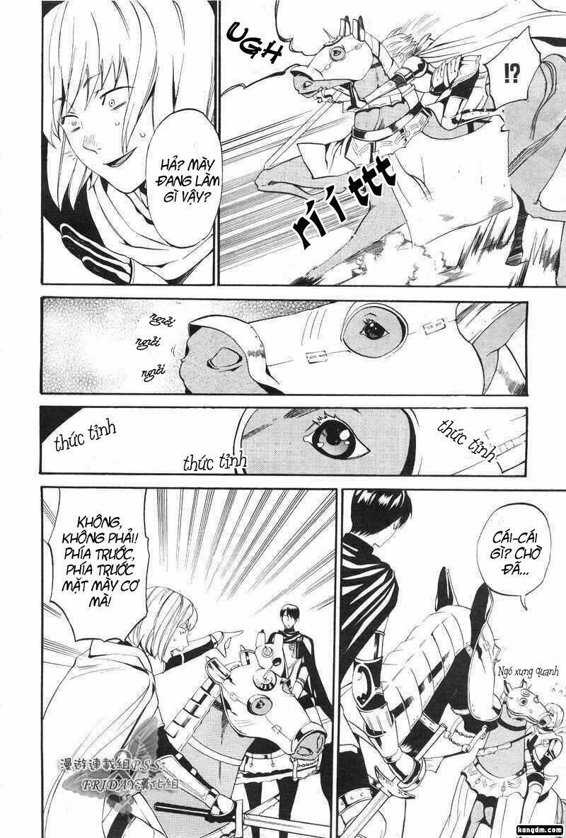 ilegenes chapter 8 22